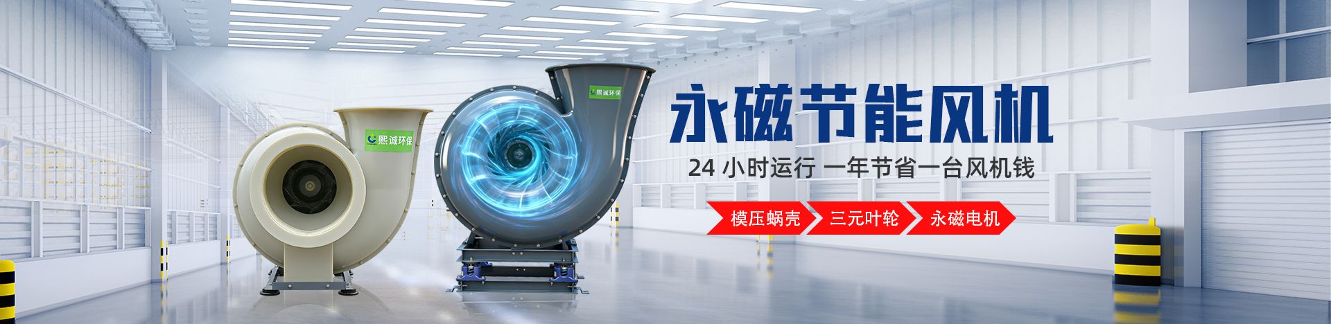 PP 喷淋塔多少钱一台？影响报价的 6 个参数