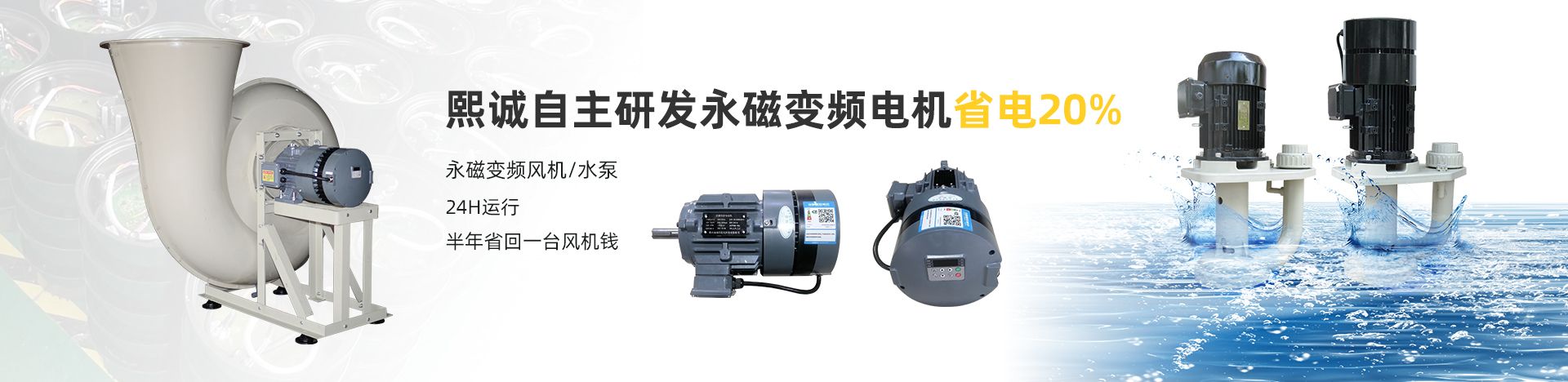 废气处理设备选型注意什么？从废气成分到售后的一条清单