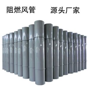 PP风管与PP阻燃风管的选用要点