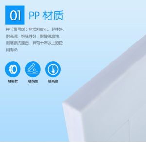 通风柜
