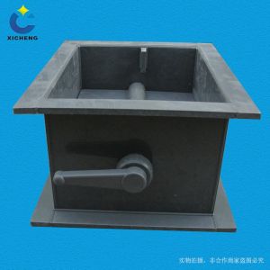 PP 阻燃加工方风阀