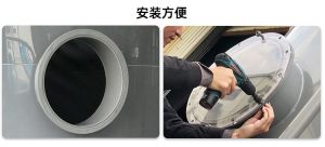 PP 设备视窗