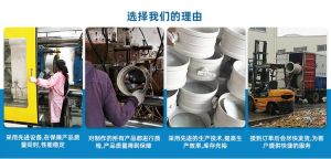PP 手动风阀