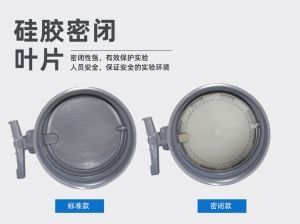 PVC 塑料风阀