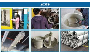 PP 阻燃模拟量风阀
