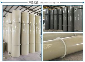PP 加工风管
