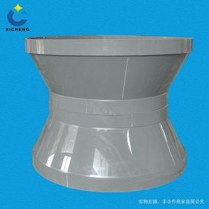 PP 阻燃加工大小头