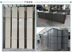 PP 阻燃加工方管