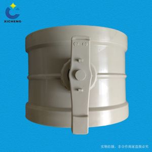 PP 密闭风阀