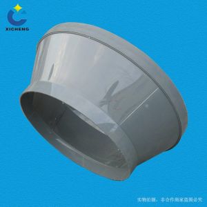 PP 阻燃加工大小头