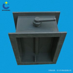 PP 阻燃加工方风阀