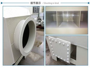 PP 活性炭吸附塔
