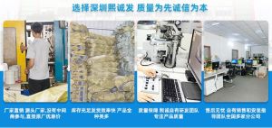 PVC 塑料风阀