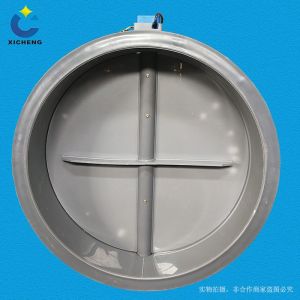 PP 阻燃加工电动风阀