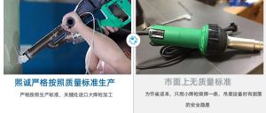 PP 阻燃喷淋塔