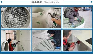 PP 阻燃加工大小头
