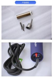 PP 塑胶热熔焊枪