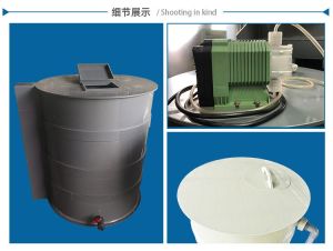 PP 阻燃加药桶