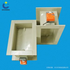 PP 加工电动方风阀